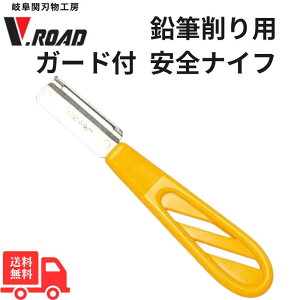 V.ROAD Mp K[ht SiCt XJb^[ Ep CG[ F 