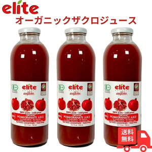 G[gI[KjbNUNW[X 700ml x 3{Zbg L@UN100%̔ZkҌł͂Ȃ R[hvX Xg[gW[X 