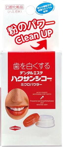 y12/1 10%offN[|z nNTVR[ ~NpE_[ 30g × 3 