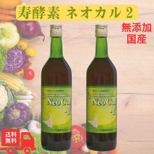 y11/18 5%OFFN[|zyf lIJ 2 yfhNAGLXyiyfj720mL 2{Zbg 