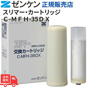 [P X}[EJ[gbW@C-MFH-35DX@򐅊 