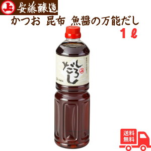 낾 1L 