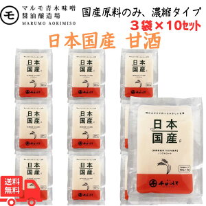 } {Y Î 150g×3ܓ×10pbN(1P[X) X̍ōÎ