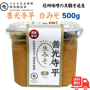 y{|Cg10{z}ؖX YPJbv 500g yꂪ X MB  X