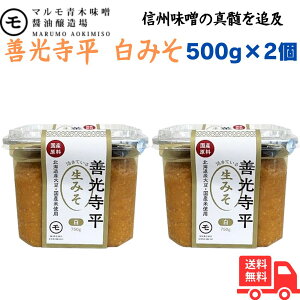 }ؖX YPJbv 500g×2 yꂪ X MB  X