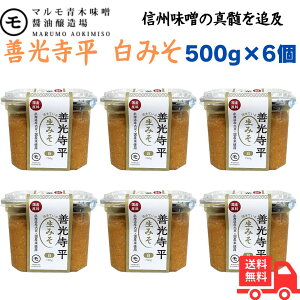 y{|Cg5{z}ؖX YPJbv 500g×6(1P[X) MB݂ yꂪ X MB  X