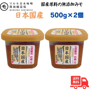 }ؖXݖ {Y 500g×2 VR  yꂪ X MB  X