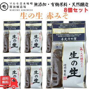 y{|Cg5{z}ؖX P̗ ̐ 750g ×8(1P[X) L@EVR݂ MB uh yꂪ X