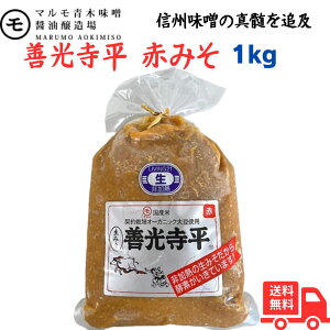 }ؖX MBY P  1kg yꂪ X MB  X