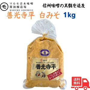 y{|Cg10{z} ؖXݖ P  1kg X MB݂ yꂪ X MB  X