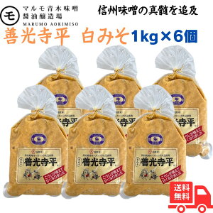 y{|Cg5{z} MBY P  1kg 1P[X(6) yꂪ X MB  X