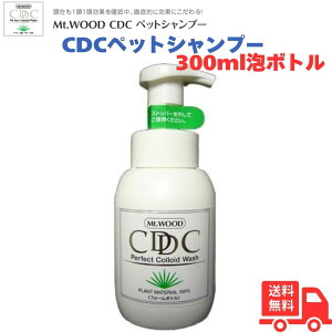 }Eg.Ebh CDCybgVv[ SLp 300ml A{g^Cv VR h Y L  ybgpVv[ 