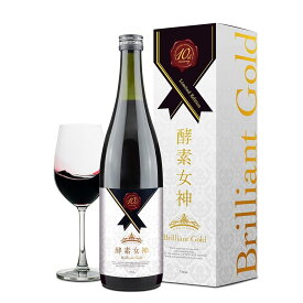【本日ポイント15倍】酵素女神 ブリリアントゴールド10th 720ml 1回50ml 酵素ドリンク 置き換えダイエット ファスティング 断食 腸活 美容 生酵素 送料無料 無添加製造 栄養補給 美ボディ 濃縮ミックスベリー味 国内製造 健康食品