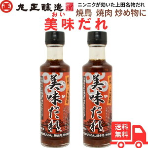 y{|Cg10{zې  200ml ×2{Zbg MBc Ă ē̃^ij 