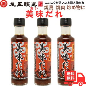 y{|Cg10{zې  200ml ×3{Zbg MBc Ă ē̃^ij 