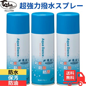 MH ANA_X 300m×3{Zbg hXv[ C P X[c  LfނɑΉ hXv[ C P X[c  { C J̓ C΍ vC hH  hی g[G[ C