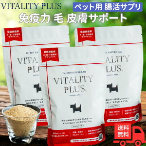 y{|Cg15{zoC^eB[vX (VITALITY PLUS)  L p  Tvg _ [ y z yBIO Hɍ邾 