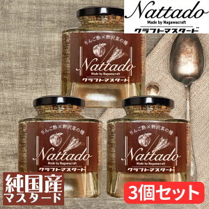 y{|Cg5{zib^[h(Nattado) 150g }X^[h S|Ɩ؂̎ōY}X^[h (1)