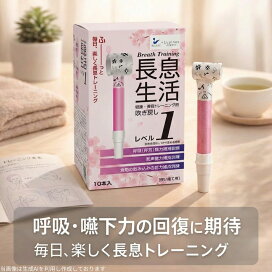楽天市場】ベビーロックミシン 糸取物語 BL22EXS 1本針3本糸 ジューキ 