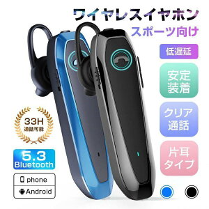 yz CXCz Bluetooth5.3 }CN NAʘb Ў^Cv p  y 2䓯ڑ\ yAO mCYLZO ^ѕ