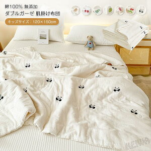 _uK[[ |zc qp ĕzc ĂӂƂ dK[[ 100 Y 炩 |zc |zc zc K[[Pbg ɗD q ʋC z R