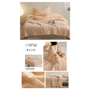 |zc |zc キ ĕzc Ċ|zc VO _u 100% ėp zc |zc ӂƂ |ԂƂ Jo[ LgPbg _炩ȔG