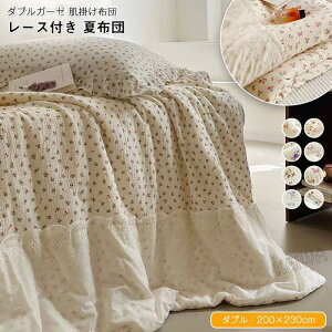 dK[[ |zc ĕzc 100% _u |zc zc Ċ|  zc K[[Pbg |ӂƂ [Xt _炩 z ʋC RۖhL ɗD 