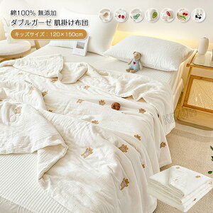 qp _uK[[ |zc ĕzc ĂӂƂ dK[[ 100 Y 炩 |zc |zc zc K[[Pbg ɗD q ʋC z R