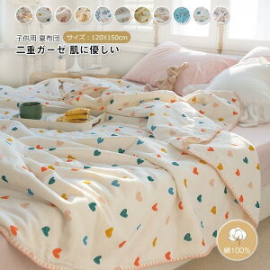 dK[[ |zc ĕzc zc qp |ӂƂ |zc Ċ|zc 100% _炩 Qzc ɗD ʋC z _uK[[ Rbg 哤@