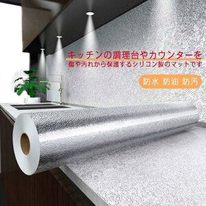 Lb`V[g }bg Lb`gbvی}bg V[g 䏊XebJ[ CeA JE^[ h h h EH[XebJ[ ǎV[