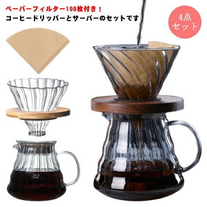 R[q[hbp[ 600ml/350ml 2?4l hbp[ KX R[q[T[o[ƃT[o[Zbg nhhbv  hbp[