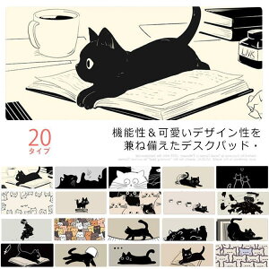 S6TCYI}EXpbh ^  L fXNpbh PC p\R p\R}EXpbh ^ѕ֗ g fXN}bg lR  }E