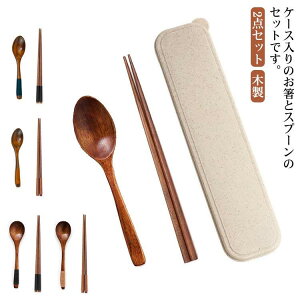 ؐ EXv[ 2_Zbg ٓ ₷ P[Xt Zbg `ObY  ؖ ٓObY s ٓ  l w LbY