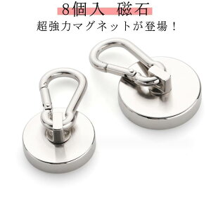  ݂艺 8 a36mm tbNO\  tbN ω׏d45kg  }Olbg TVF[h C ItBX  O