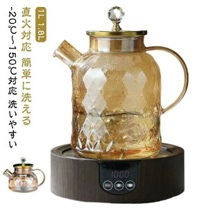  ␅ 1800ML 1L 18L 1000ml ϔM eB[|bg k KXPg KXsb`[ ϔMKX e ΓdCPg