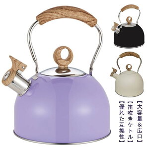 2.5L JPg XeX J ₩ Pg ؖ nh JPbg zCbXPg  ȒPJ L hK ϋv