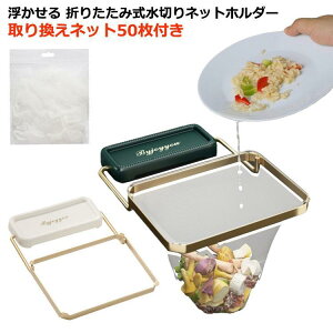 lbg50t lbg50t OpR[i[炸  ؂lbgz_[ OprbN S~ S~ 䏊 [ I ؂