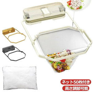 zՎ  lbg50t I ؂lbgz_[ OpR[i[炸 OpR[i[ OprbN ܂肽 S~ 䏊 