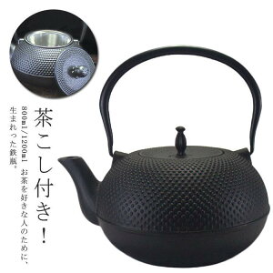 Sr e 800ml 1200ml ₩ S₩ J t z[[  IHΉ S }{ イ Sт  R[q