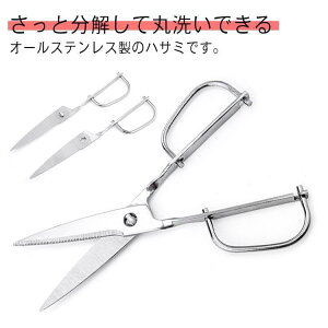 I[XeX Lb`oT~ nT~  ͂ ₷ XeX  O\ Ȃ Lv Lb`oT~