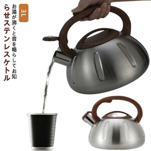 k   3L  J ₩ Pg 3L 萫 e Pg M XeX IH L v z[[ 