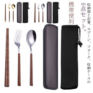 ٓp Jg[Zbg  Xv[ tH[N 3_Zbg [P[Xt |[`t ^ gѕ֗ XeX ؐ R Zbg 