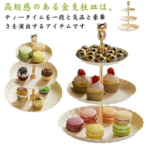 3i X^h 3i P[LX^h XC[c fU[g P[L fU[gX^h P[LgC P[Lv[g At^k[eB[ g[ Lb`