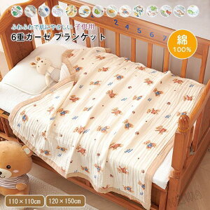 K[[Pbg 6d qp ėp 6dK[[ uPbg 100% NVNV ^IPbg Ȗѕz K[[ Y y Rbg K[[zc | ĕzc z