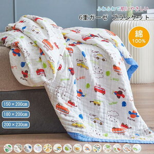 K[[Pbg 6d ėp 100% 6dK[[ uPbg NVNV ^IPbg Ȗѕz K[[ Y y Rbg K[[zc | ĕzc z 􂦂