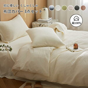 xbhpJo[Zbg zcJo[3_Zbg VO 100% ɗD キ |zcJo[ |ӂƂJo[ Jo[ tbgV[c _炩 K