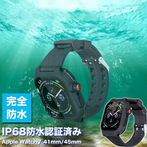 �yIP68�h���zApple Watch9 �h���o���h 45mm Apple Watch8�h�� applewatch 8�ی�P�[�X �o���h��̌^ �h���o���h 3���[�g���h�� ���S�h�� iWatch7 �o���h Series7