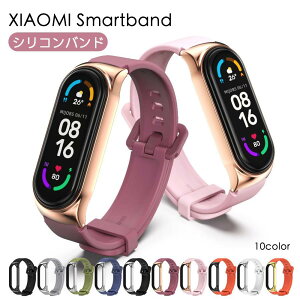 VI~ X}[goh 9  smart band 9 oh VI~ X}[goh8  xiaomi smart band 8 oh VI~ X}[goh7 oh V