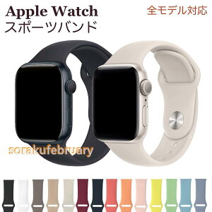 AbvEHb`p VRxg X|[cxg [v h vxg voh xg jp p Apple Watch