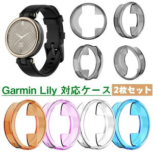 GARMIN Lilyp یP[X Jo[ \tgTPU NA veN^[Jo[ ϏՌ ^ y \tgP[X X}[gEHb`یP[X